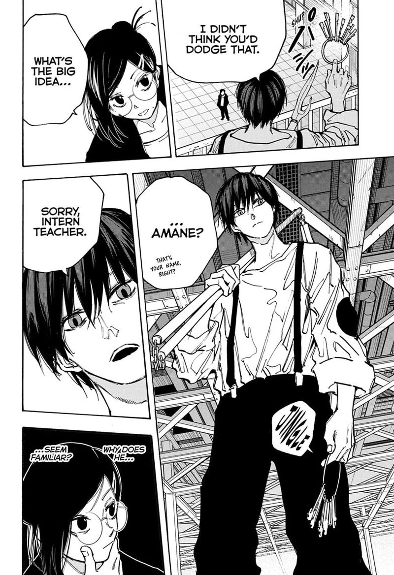 Chapter 84 What a Nice Smell - Page 4